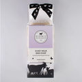 Lavender Blossom Ultimate Bath Set /3pc