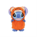 Stitch Tiger Figurine