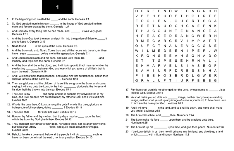 Bible Memory Verse Challenge Word Searches