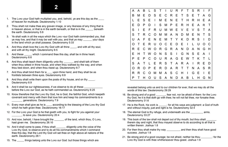 Bible Memory Verse Challenge Word Searches