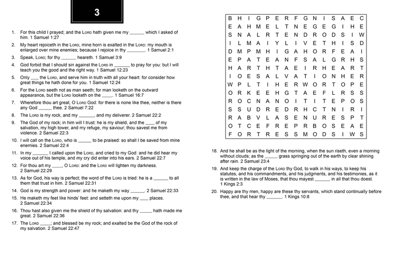 Bible Memory Verse Challenge Word Searches