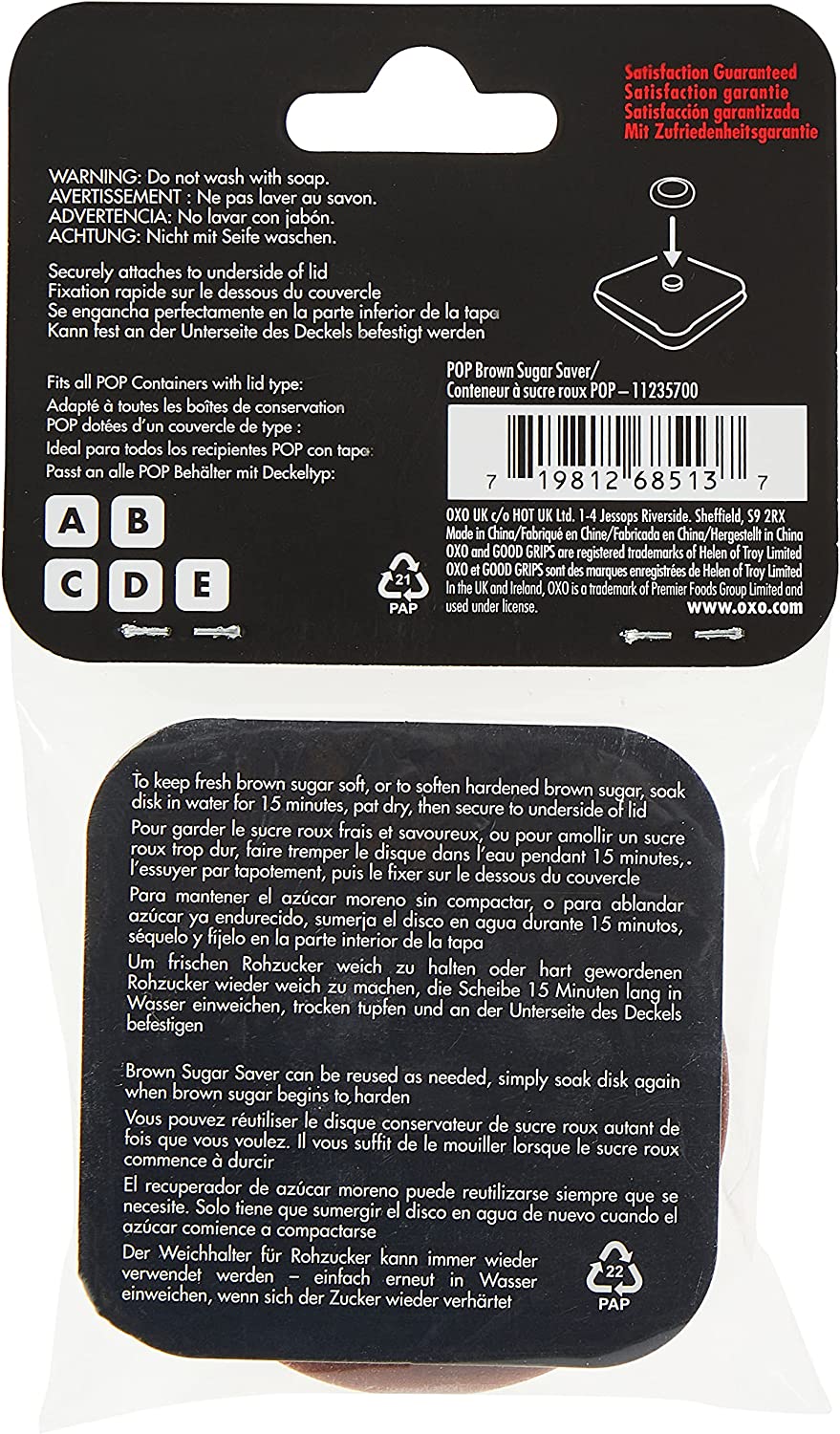 OXO Good Grips POP Accessories Brown Sugar Keeper (Disk)